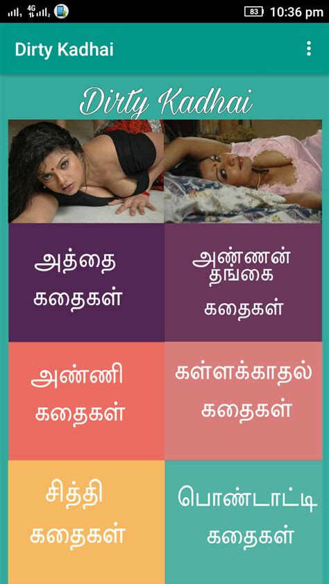 tamil story porn|tamil stories